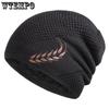 Solid Color Inner Fleece Caps Men Autumn and Winter Elastic Knitted Pile Caps Outdoor Sports Cycling Cold-proof Ear-protecting Thick Hats