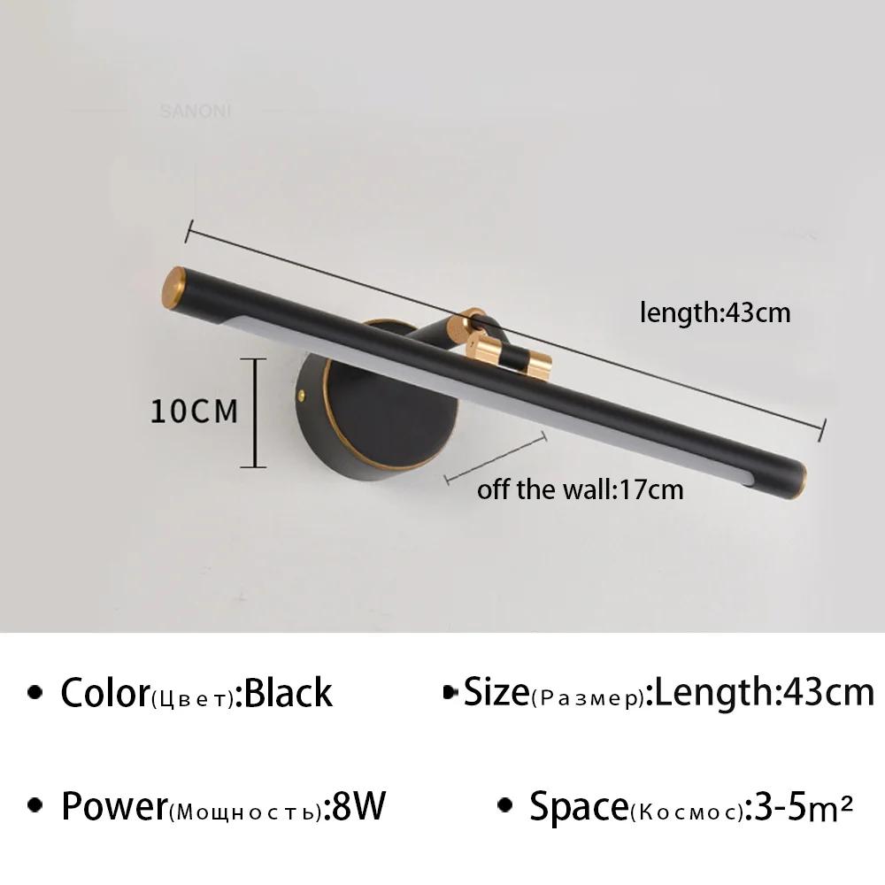 

Современный светодиодный светильник для зеркала в ванной, выдвижной, минималистский, для макияжа, для спальни, гостиной, настенный светильник, бра для внутреннего использования Warm White