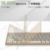 [2026 Model] Nillkin [Official Retailer] Bluetooth Keyboard, Foldable, Wireless, Compatible with iPad and iPad Mini, Slim and Lightweight, Connects 3