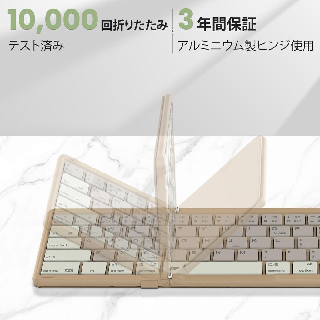 [2026 Model] Nillkin [Official Retailer] Bluetooth Keyboard, Foldable, Wireless, Compatible with iPad and iPad Mini, Slim and Lightweight, Connects 3
