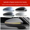 Volkswagen Magotan Rearview Mirror Shell and Turn Signal Cover (Fits 25 Models)
