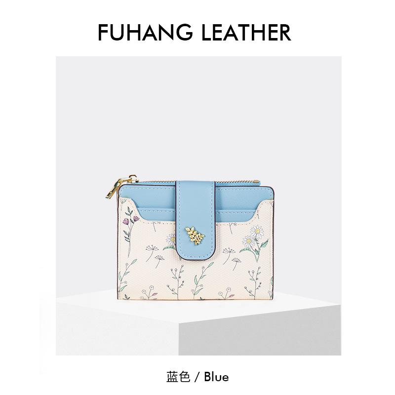 Original design short wallet Women's high-end change bag Student small fresh flower and grass card bag integrated