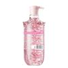 Coostin Sakura Petal Hydrating Body Wash