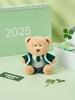 STARBUCKS Clover Wish Bearista Keychain