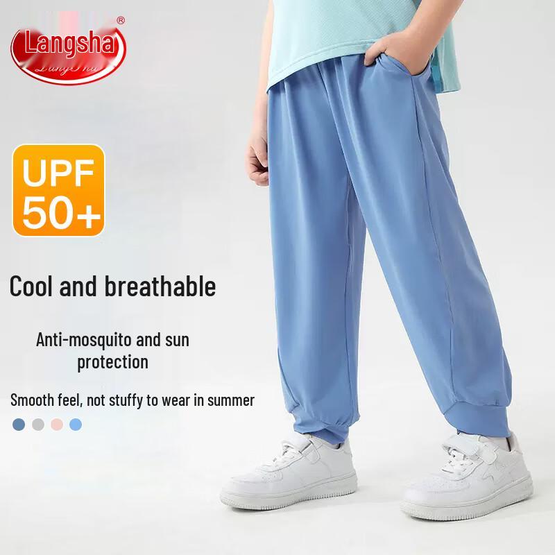 Langsha Kids Summer Anti-Mosquito Sun Pants 160
