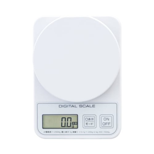 Atlas Digital Scale, 2kg (0.1g Micro Mode), Vertical Weighing Range, 1g to 200g, 0.1g Measurement, ADS-2200, White