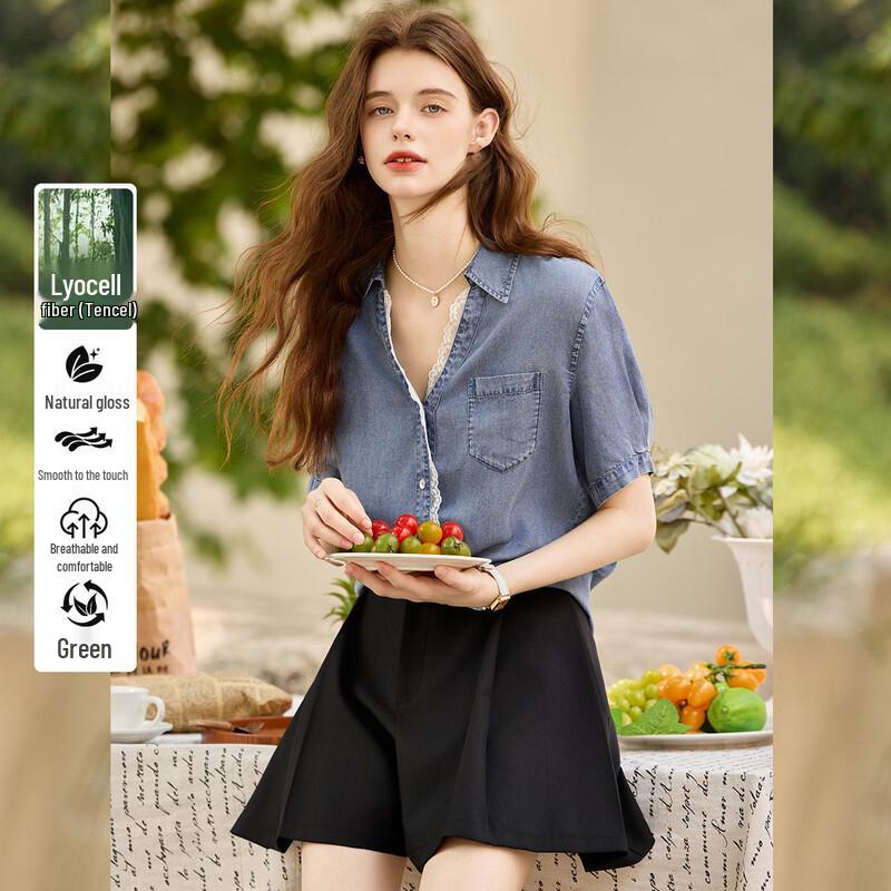 Bailuyu Lyocell Tencel Denim Shirt L