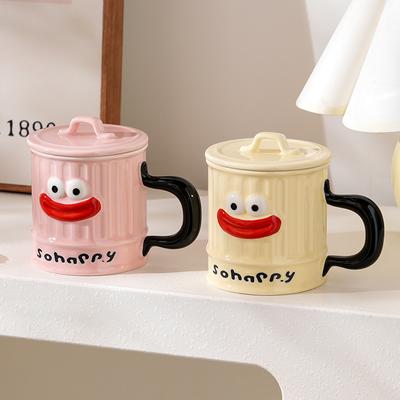 Kreative Süße Keramiktasse mit Deckel Hochwertige Haushaltspartnertasse Wasserbecher Geschenkbox High-End-Souvenirgeschenk Tasse