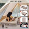 Kotesoto Air Double Air Electric Air Air Camping Electric Air Air For For Home Disaster For Load Capacity 198cm x 125cm x 25cm 300kg Bed, Size, Bed,