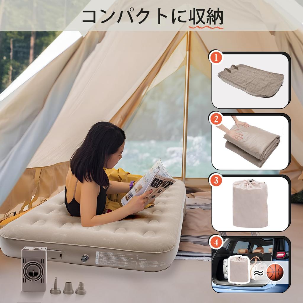 Kotesoto Air Double Air Electric Air Air Camping Electric Air Air For For Home Disaster For Load Capacity 198cm x 125cm x 25cm 300kg Bed, Size, Bed,