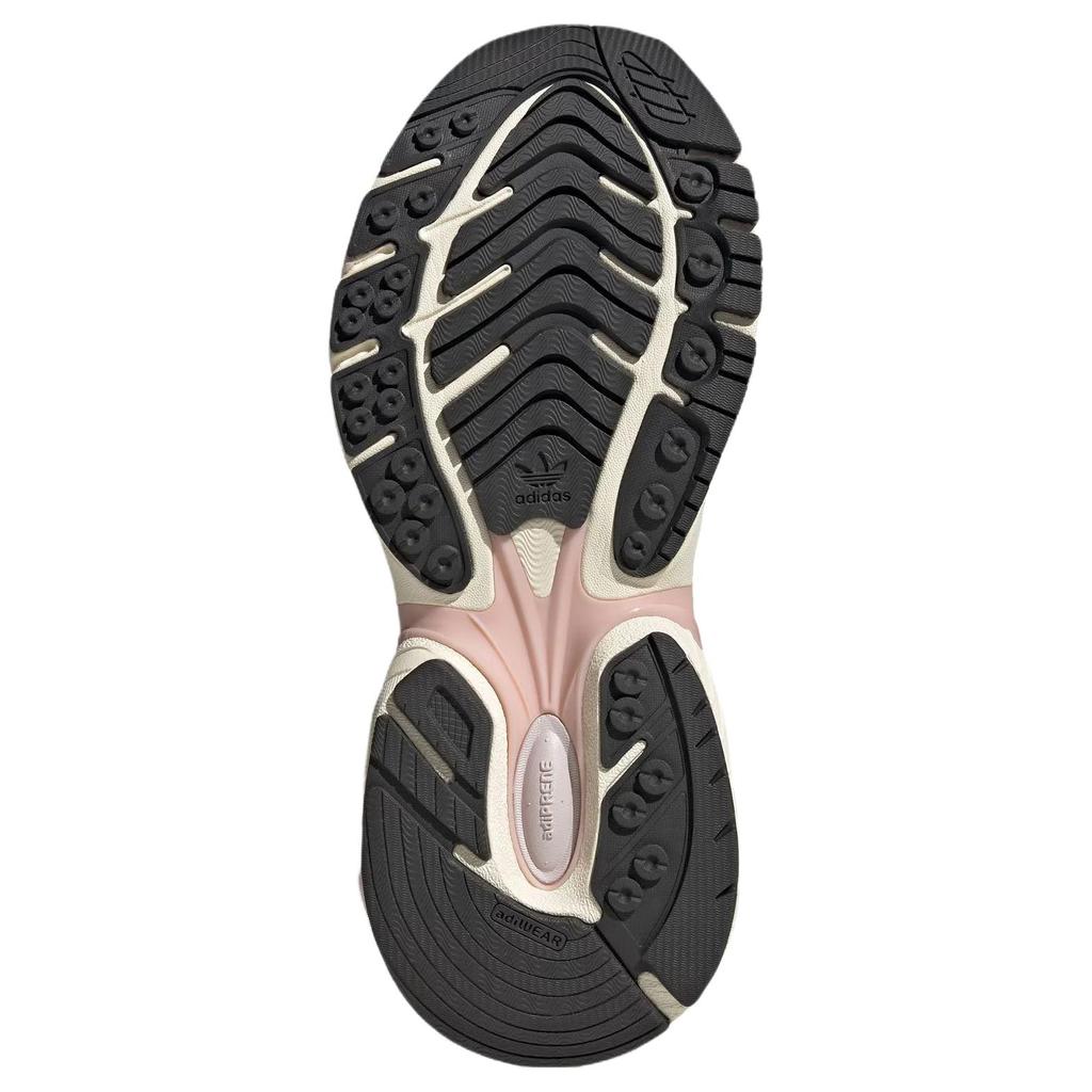 Adidas Originals Adistar Xlg Fashionable Comfortable Non-Slip Breathable Low-Top Dad Shoes Men Sneakers White Pink JR7002