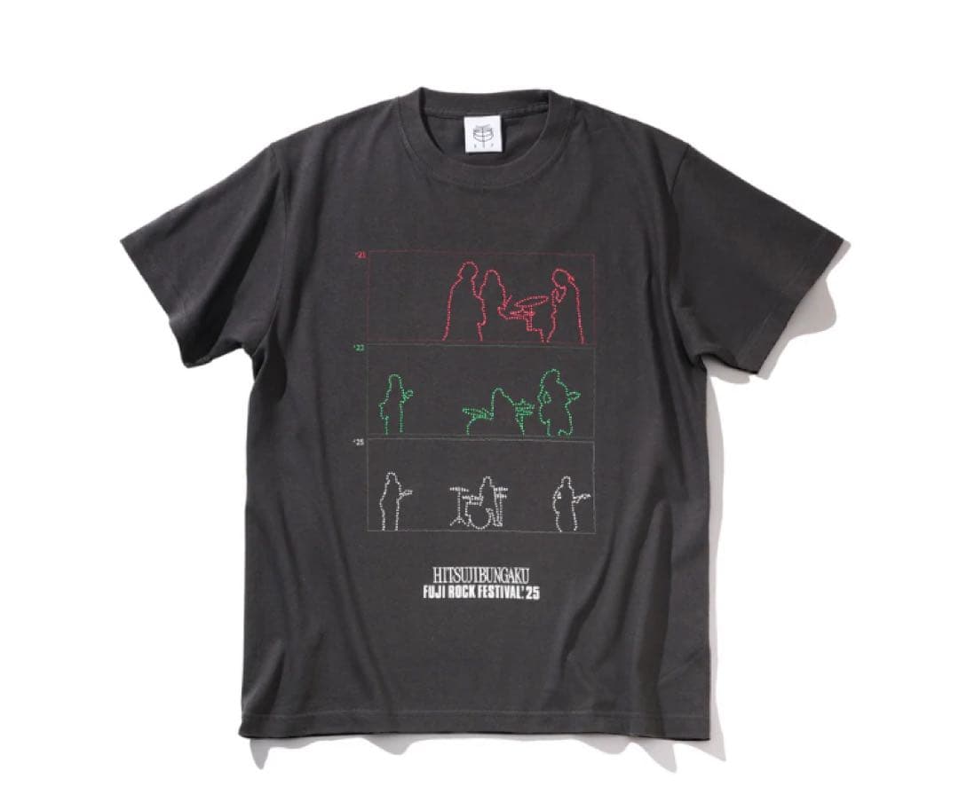 

[USED] TANGTANG XL White T-shirt tateyomi love