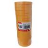 Fuxing Decoration Masking Tape