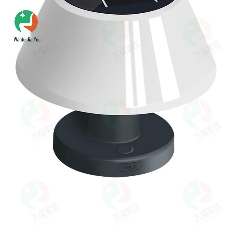 Outdoor Solar Camping and Table Lamp