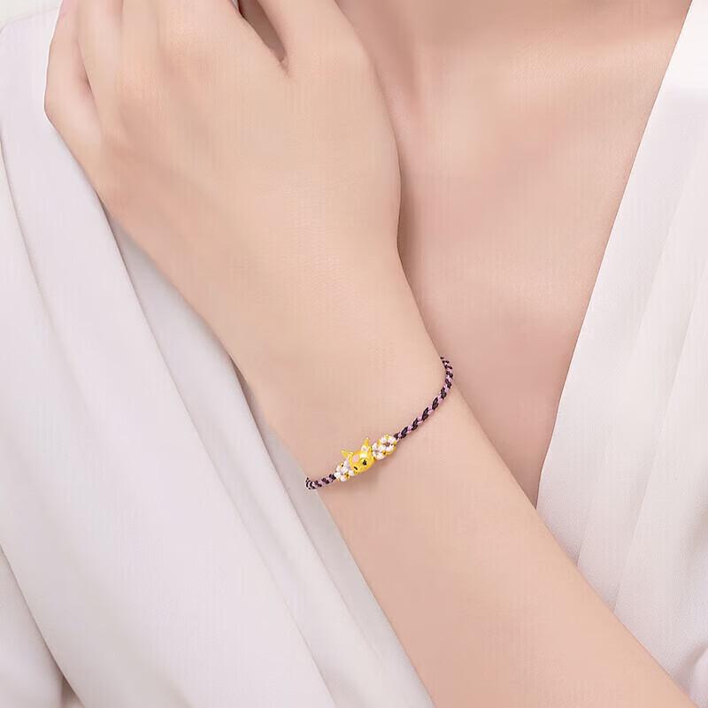 Chao Hong Ji Sanrio Pure Gold Adjustable Bracelet