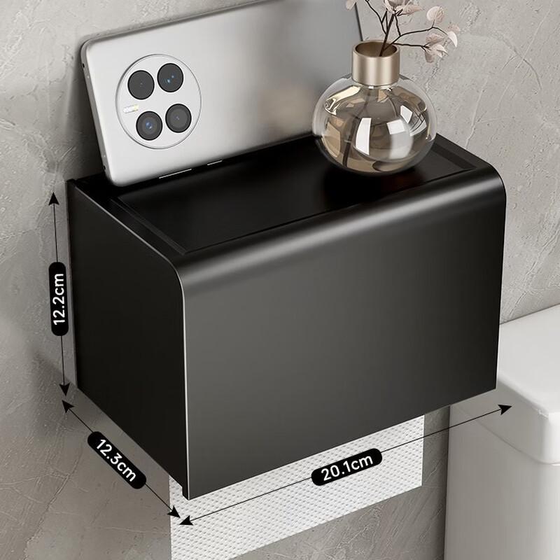 CMAOS Punch-Free Wall-Mounted Tissue Box with Hooks
