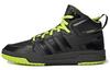 Neo 'Verde Preto' ID1491
