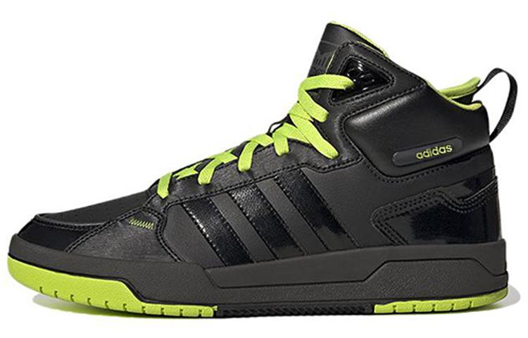 Adidas Neo Black Green ID1491 40.5
