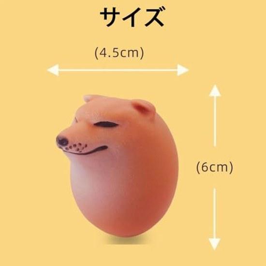 Sıkma oyuncağı Shiba Inu Sipapa el yapımı stres giderici köpek yumurtası yumuşak yaratıcı duyusal Shibako set 3