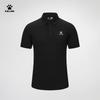KELME Men's Quick-Dry Sport Polo Shirt