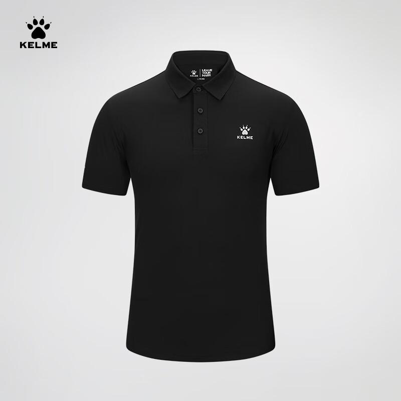 KELME Men's Quick-Dry Sport Polo Shirt