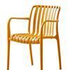 HUIHUADU Modern Stackable Plastic Armchair