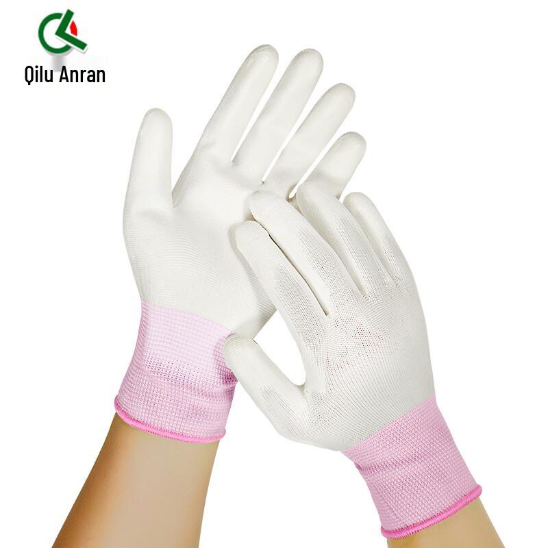 Qilu Anran Thin White PU Coated Work Gloves Medium
