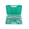 Berry Lion 12.5mm Drive Socket Wrench Set