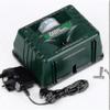Garden Outdoor Ultrasonic Rodent Repeller, Pest Raccoon Bird Animal Repeller