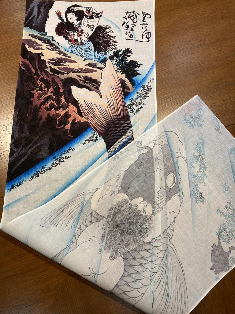 Handtuch von Yoshitoshi Kintaro Karpfenfangen Ukiyo-e Tsukioka,