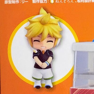 Kagamine Len Nendoroid 341 C Figure Vocaloid FamilyMart 2013 Ver. Happy Kuji
