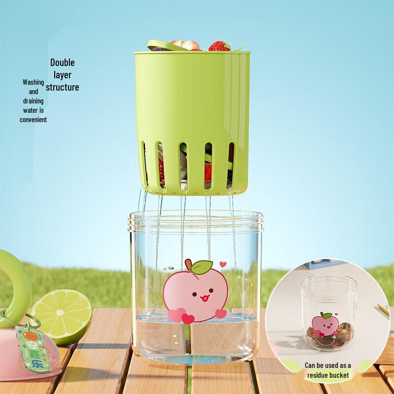 Ren Hong Portable Salad & Fruit Cup with Fork