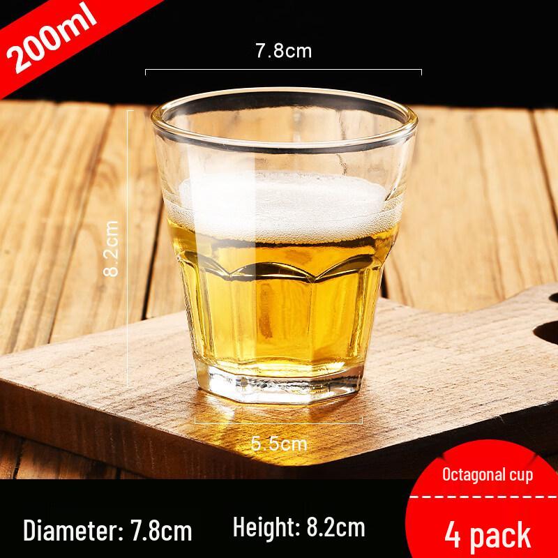 ZISIZ Commercial Tempered Glass Beer Mug