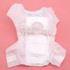 10pcs Dog Diapers Males Females Disposable Nappies Pants Physiological Underwear Adjustable Leakproof Breathable Safety Pants