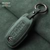 Nissan Teana/X-Trail/Qashqai/Tiida Key Case: Suede, Full Coverage, Tanlu Buckle
