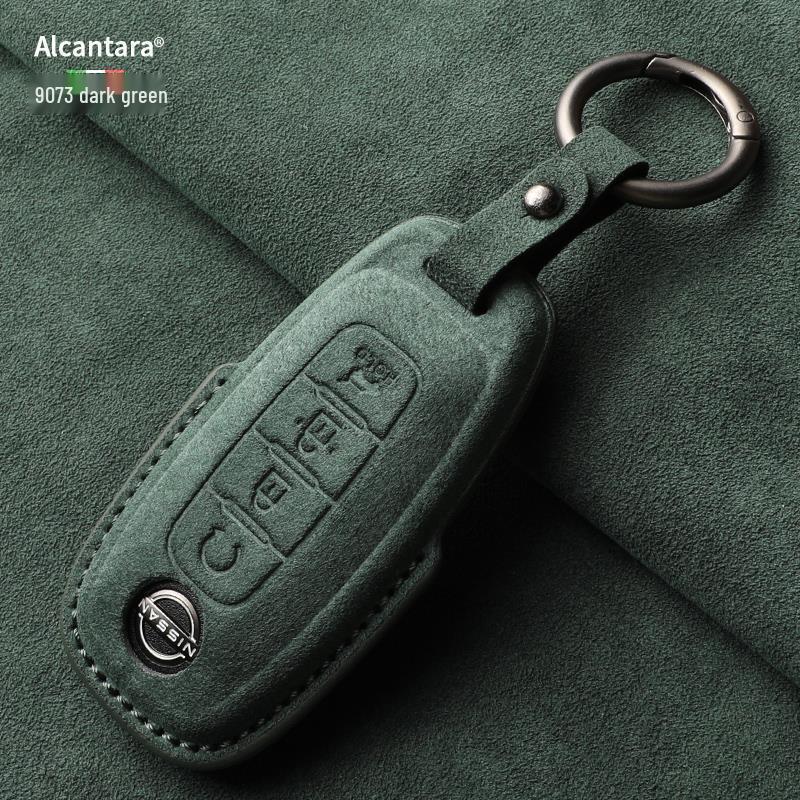 Nissan Teana/X-Trail/Qashqai/Tiida Key Case: Suede, Full Coverage, Tanlu Buckle
