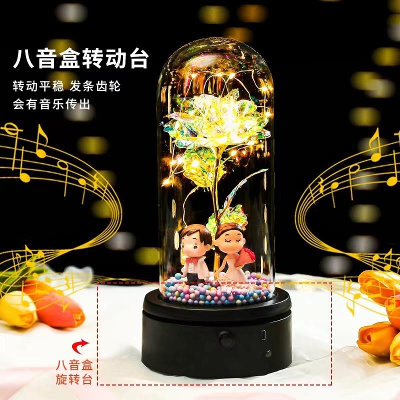 Eternal Flannel Rose Glass Cover Ornament Valentine's Day Gift Creative Ornament Simulation Flower Lampshade Ornament