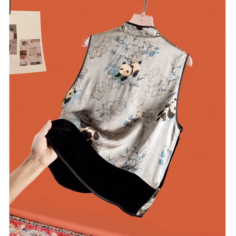 Sibaishe Women's New Chinese Style Jacquard Vest