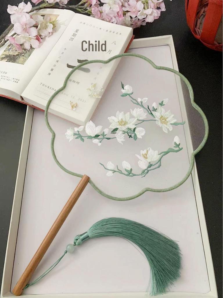Ancient Style Chinese Embroidered Round Fan for Hanfu and Cheongsam