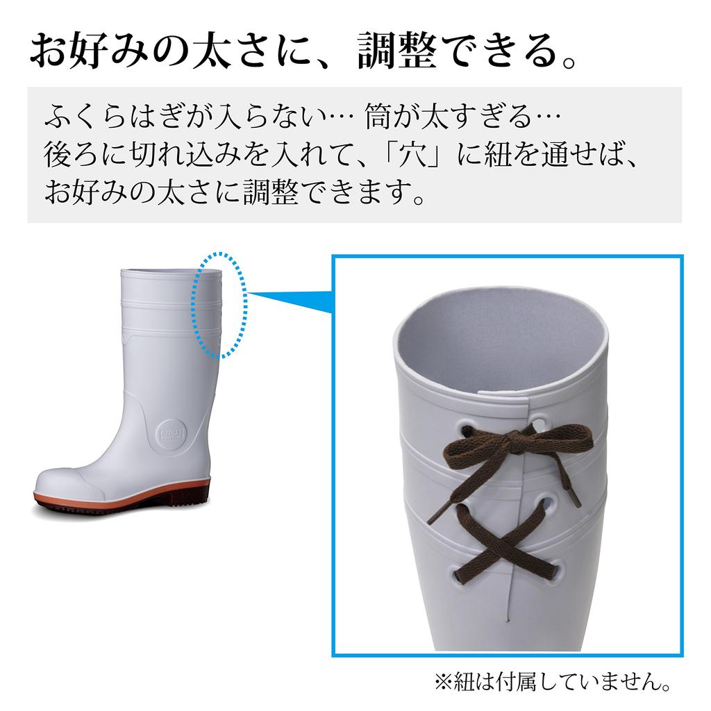 Bottes de sécurité unisexes Midori Anzen PHG1000 Super Black 28,0 cm