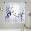 2 Pieces HD Digital Leaf Flowers  Printed Window Screen Home Decor Style Decoration Living Room Window Screening