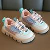 Children's Sports Shoes, Sneakers, Non-slip Casual Shoes, Soft-soled Baby Shoes