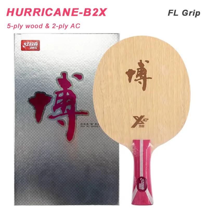

Лезо для настільного тенісу серії DHS Hurricane-B Hurricane B B2 B2X професійне лезо для пінг-понгу з оригінальною коробкою H-B2X FL grip