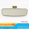 Jiangling Yusheng S350/N350 Anti-glare Interior Rearview Mirror