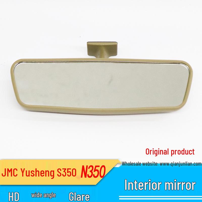 Jiangling Yusheng S350/N350 Anti-glare Interior Rearview Mirror