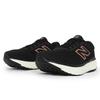 New Balance Running Shoes Fresh Foam