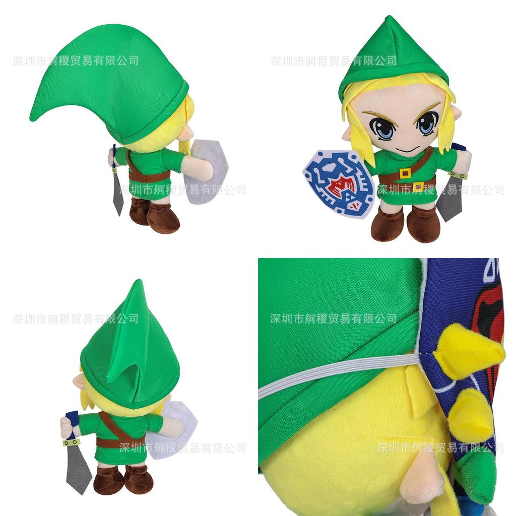 Maskeli Büyük Boy Legend Of Zelda Link Bebek Mezura Maskeli Link Peluş Oyuncak Skyward Sword Yumuşak Kısa Peluş Özelleştirilebilir