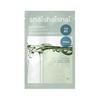 shaishaishai Aloe PDRN Cooling Gel Mask 1 sheet