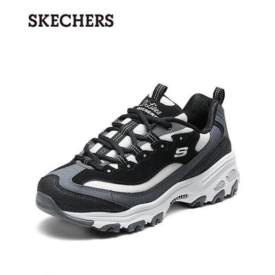 Women's 150241-BKWG Casual Sneakers