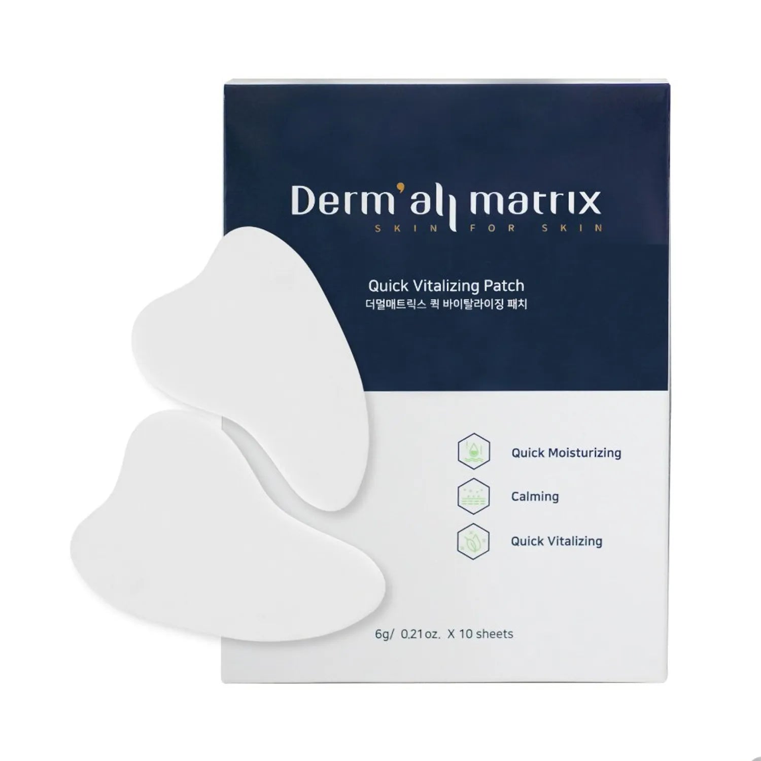 Dermall Materix Quick Vitalizing Patch 10P 10P